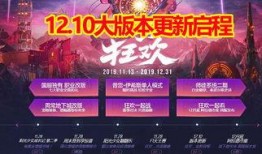 大爆料最新更新,独家内幕大公开，震惊业界！