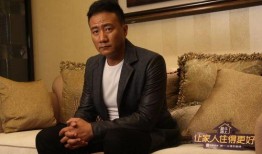 娱乐大爆料胡军是谁啊,揭秘胡军背后的故事